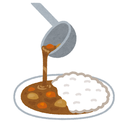 カレーを注いでる