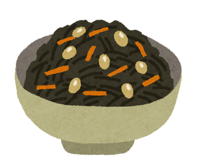 おかず